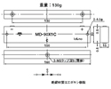 MD-90X1C