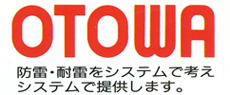 OTOWA